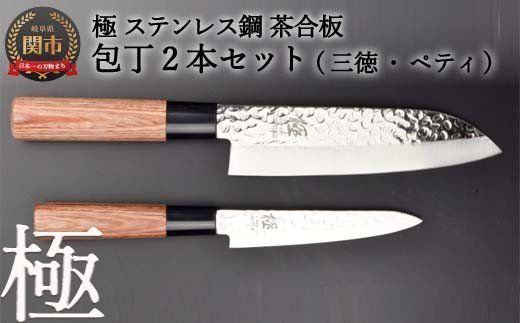 y򕌌֎sz2PCZbg (OEyeB)  XeX| Ɩ 