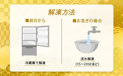 新鮮 シイラのすりみ(300ｇ×3)・団子(300ｇ×2) 合計1.5kg - すり身 しいら 魚 魚介 特産品 つみれ 練り物 惣菜 お鍋 おかず 小分け 手結港 国産 mt-0002