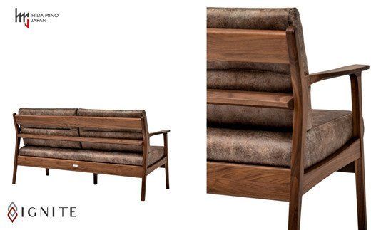 IGNITE ソファー2.5人掛け【ウォルナット材】 JIG-LSW193-25 PNW/DエームマスターTK