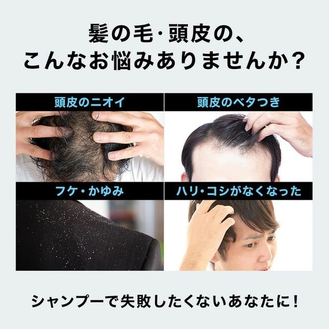 スーパーサイヤ シャンプー 詰め替え1000ml×2個 合計2000mlセット  ※着日指定不可 FAA-061