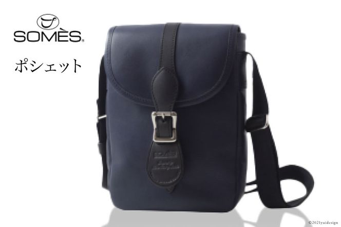 ykCszSOMES@FU-04@|VFbgilCr[j