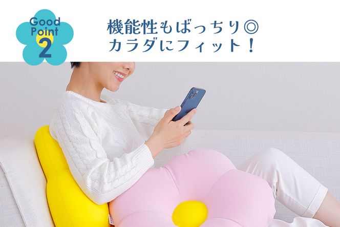MOGU フラワー ネイビー モグ ビーズ パウダービーズ ビーズクッション ふんわり 気持ちいい 感触ぴったり体にフィットするお花型の 可愛い クッション 花型 モグフラワー インテリア 椅子 床 座る お尻 かわいい 母 義母 モグ 父の日 プレゼント ギフトもちもち