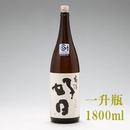 鯉川酒造　純米吟醸「亀治好日」（一升瓶1800ml×1本）