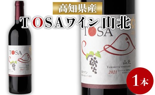 ymszmY C TOSARk 1{ -  GCgS[h ӎ  AR[ [Ĥ CD  ̂ m sy①z iw-0003