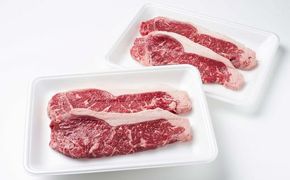 とかち鹿追牛ロースステーキ（とかち鹿追牛Cセット） 180g×4 SKA005