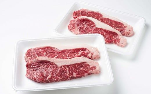 鹿追牛ロースステーキ（鹿追牛Cセット） 180g×4 SKA005