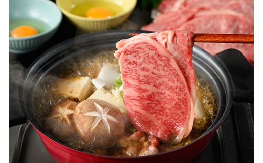 【茨城県共通返礼品 茨城県産】【常陸牛】霜降り肉 すきやき・しゃぶしゃぶ用 小分け 約400g ※北海道・沖縄・離島への配送不可