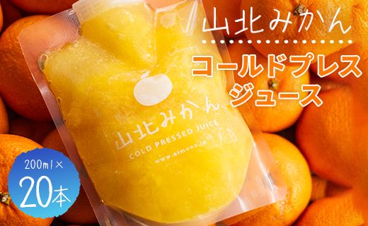 ymsz݂W[X 100 Xg[g  Rk݂R[hvXW[X 20{Zbg - k 100 Zk  ݕ lߍ킹 Mtg 蕨 v[g ̂Ή Yi EIMONS m syⓀz ei-0003