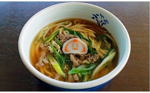 【小松の「うどん」】小松うどん （生麺 温用だし付 ８人前） 007021