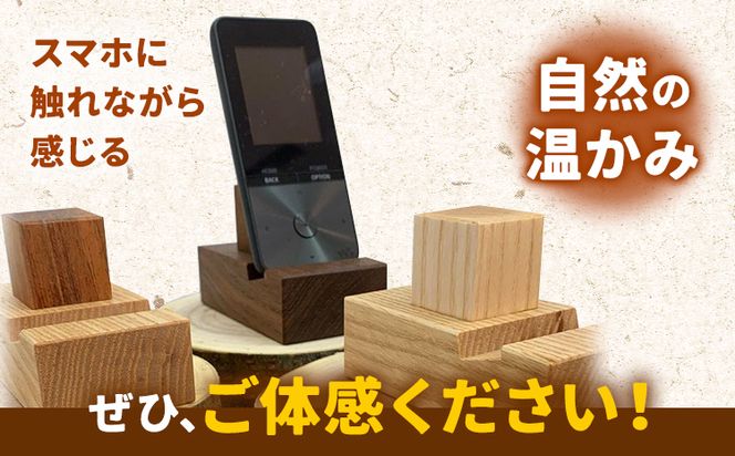 スマホ スマホスタンド 携帯スタンド スマートフォンスタンド 1個 ソガフォルム《60日以内に出荷予定(土日祝除く)》熊本県 御船町 工芸品 スマホ立て スマホ台 木製 おしゃれ コンパクト スマホ置き シンプル---sm_sgsmhsd_60d_24_10500---