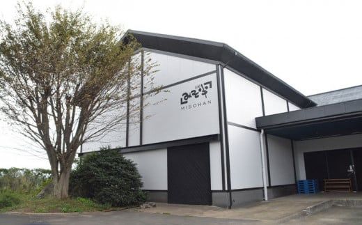 【金帯 国産 小麦 100％使用 】島原 手延べ ひやむぎ 5kg [SCB015] 