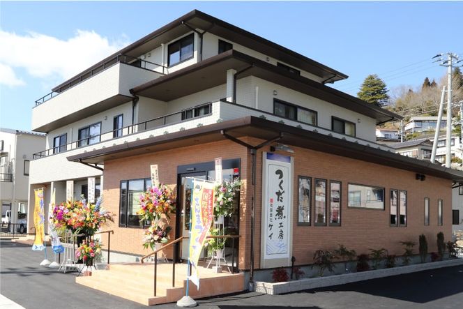 手造り無添加 さんまつくだ煮 特選セット 3種 計7p [気仙沼市物産振興協会 宮城県 気仙沼市 20565218] 惣菜 魚貝 サンマ 佃煮 おかず おつまみ