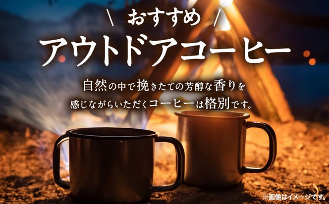 わかやま珈琲ドリップバッグ 10袋+1袋 ATARU.CAFE《30日以内に出荷予定(土日祝除く)》和歌山県 日高町 珈琲 コーヒー ドリップバッグ パック 10袋+1袋---wsh_atr3_30d_24_10000_11p---