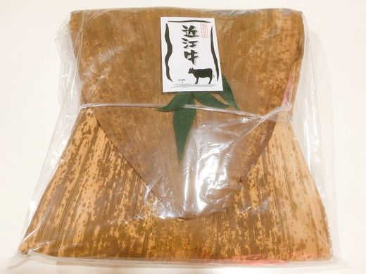 【4等級以上】黒毛和牛 近江牛 【並】 角厚切り肉 ご家庭用 【1000g （500ｇ×2パック）】【BM13U】