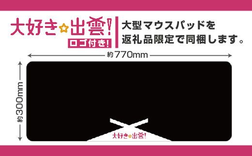 パソコン工房 新ミニタワーゲーミングPC Ryzen 5/RTX 3050(W)【46_6-003】