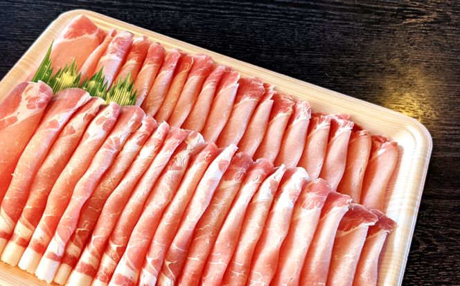 ヤマトポーク　ローススライス　しゃぶしゃぶ用 800g ／ 豚肉 豚ロース 豚しゃぶ ヤマトポーク 奈良県 広陵町×曽爾村特産品連携協定共通返礼品