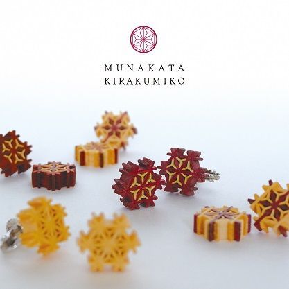 和装にも洋装にも！組子細工のイヤリング【時安建具店】_HA0996