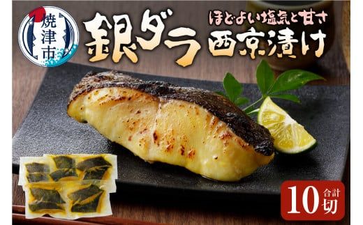 yÉĒÎsza17-006@_Ђ90g10؂AVRgpƊÂ