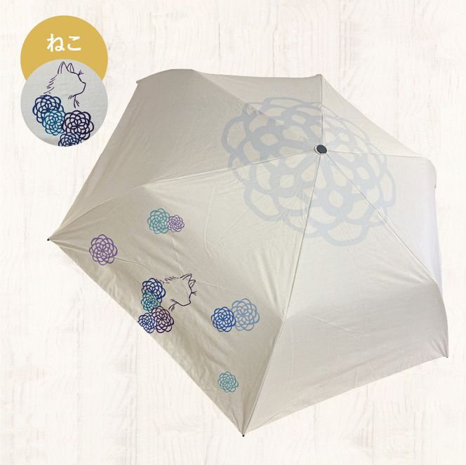 UVカット竹傘　折りたたみ傘　紫外線99.9％カット　晴雨兼用　男女兼用　メンズ　レディース　キッズ