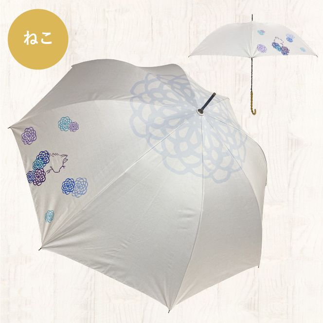 UVカット竹傘　長傘　紫外線99.9％カット　晴雨兼用　男女兼用　メンズ　レディース　キッズ