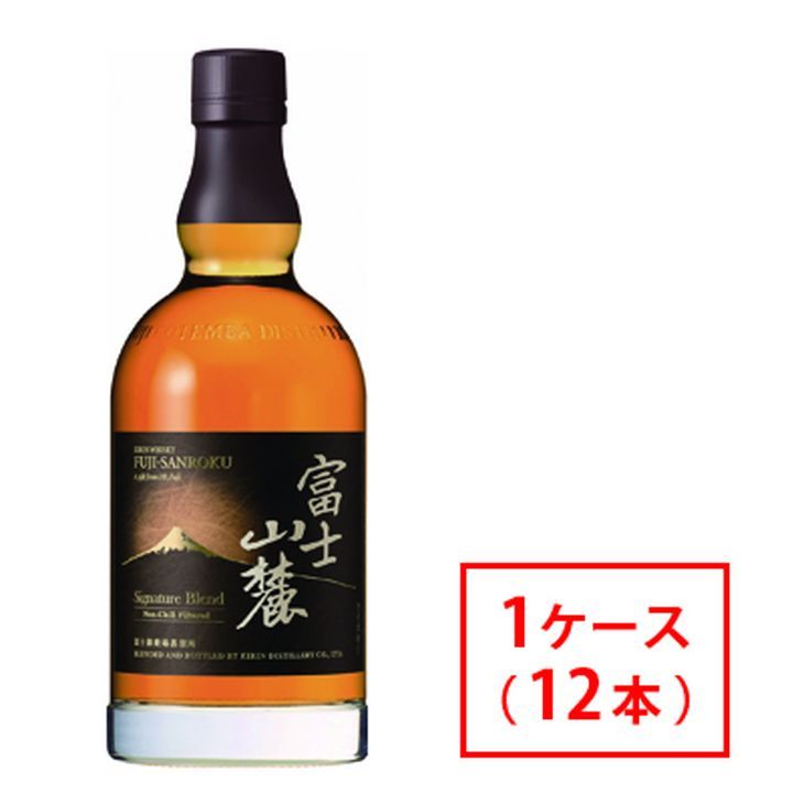 酒キリン富士山麓・12本セット終売品 - ウイスキー