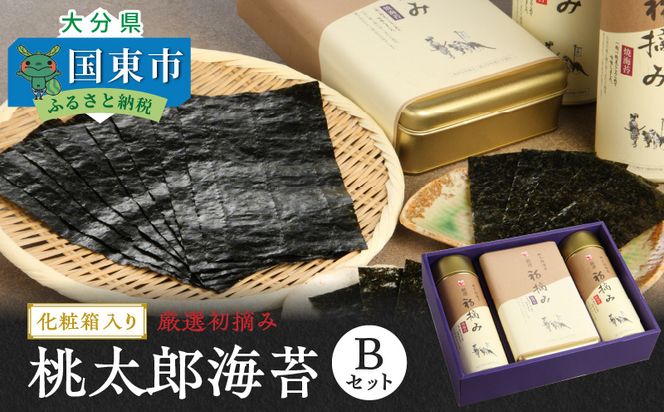 y啪szIE݁uYCBZbgvϔ_1073Z