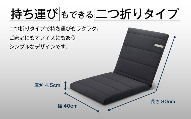 エアウィーヴ 座クッション (カラー : ブラック ) ギフトBOX仕様 クッション 洗える