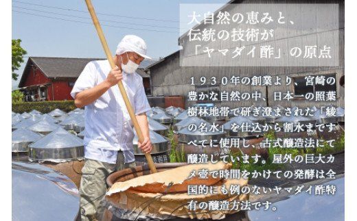 ＜アミノ黒酢 900ml×12本セット＞翌月末迄に順次出荷【a0097_oo_x1】