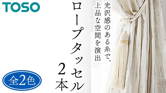 y錧΂݂炢szTOSO [v^bZES80 J[e^bZ ^bZ ^bZoh C[^bZ J[e J[eANZT[ uCh [XN[