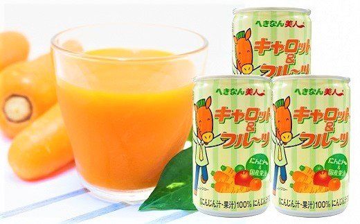 ymɓszLbgt[c H017-076