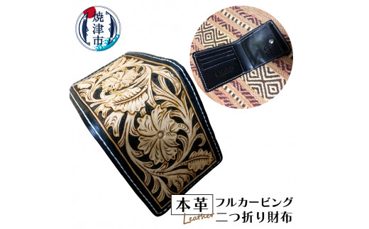 yÉĒÎsza70-004@{vtJ[rO܂z