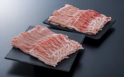 豚肉 豚しゃぶ (計2kg) 【スピード発送】 中川さんちの米の恵み豚しゃぶセット 【豊後高田市限定】 しゃぶしゃぶ ブランド豚 豚しゃぶ 豚ロース 豚肉 E-30