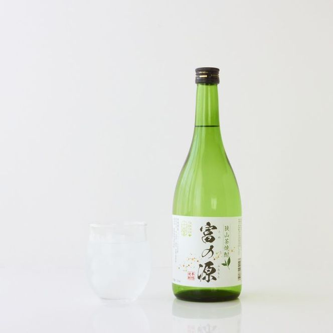 狭山茶焼酎・ほうじ茶焼酎「富の源」セット FAA-144