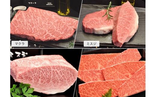 39-1446　わがまま定期便　 幻の相州黒毛和牛肩肉 1.2kg 年に12回お届け！