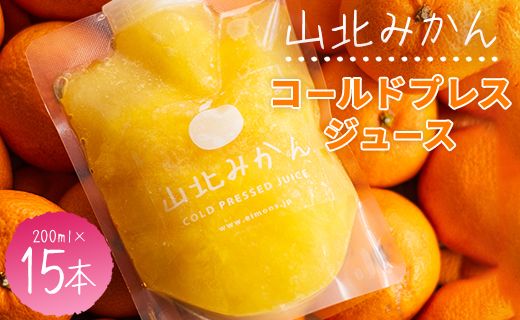 ymsz݂W[X 100 Xg[g  Rk݂R[hvXW[X 15{Zbg - k ~J ʕ t[c ʏ` 100 Zk ݕ 蕨 v[g ̂Ή Yi EIMONS m s Ⓚ ei-0005