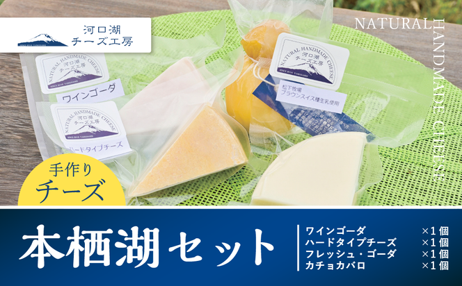 yRxm͌Βzy͌΃`[YH[z{΃Zbg FAQ009