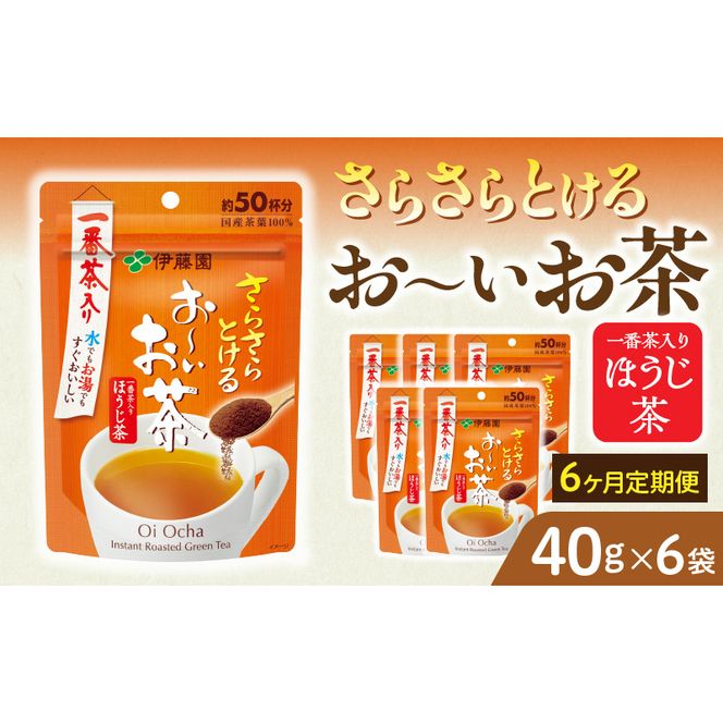 ymqszy6ցz炳Ƃ@`قSOi6܁jm091I12-Tn6  炳Ƃ [ ق   ɓ Ԓ  40g 6