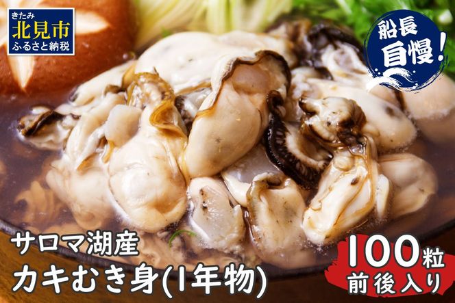 ykCkszC̃~N T}ΎY JL ނg 1kg ( y  1L  CN L ӂ邳Ɣ[ ) y114-0003-2025z