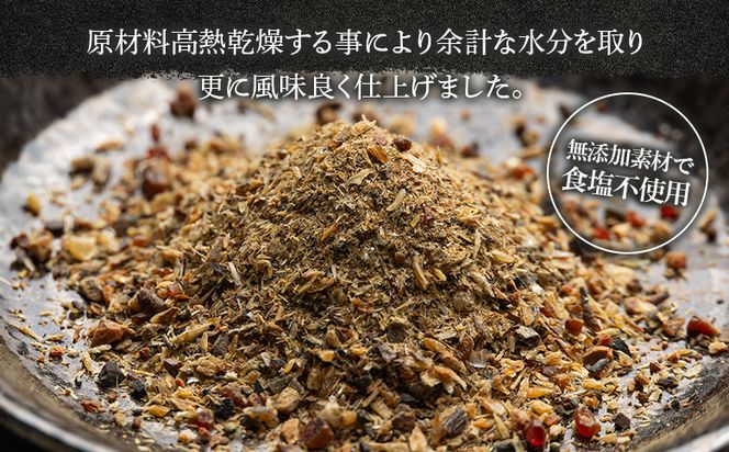 【7日程度で発送】【無添加】お徳用味だし 計100パック - 国産 だしパック mk-0002