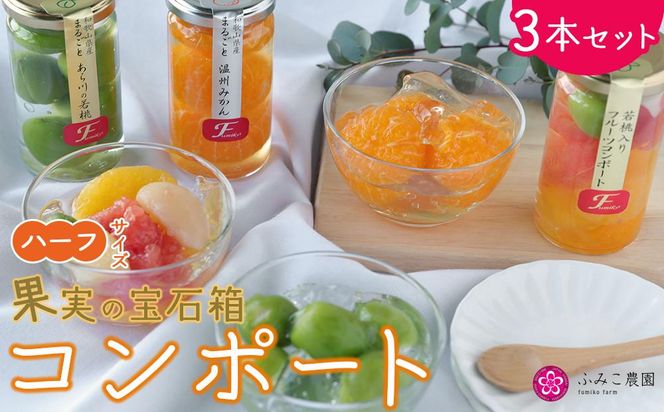 ya̎RLc쒬zR|[gin[tjʎ̕Δ@T148