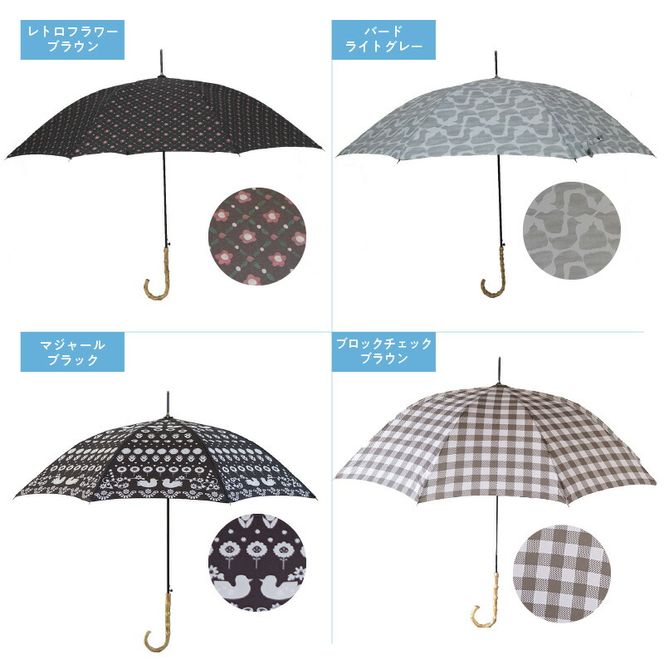 ジャンプ長傘 日傘 雨傘 晴雨兼用傘 紫外線カット［096A18］UVカット ジャンプ 長傘 晴雨兼用 雨傘 日傘 傘 選べる デザイン 竹ハンドル バンブーハンドル ワンタッチジャンプ式 風に強い 丈夫 スナップボタン 大人かわいい 手書きデザイン ナチュラル 普段使い 日焼け対策 熱中症対策 雑貨 愛知県 小牧市 送料無料