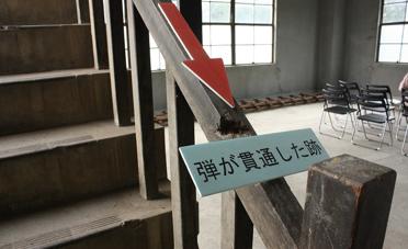 心と心、「平和への熱い想い」  HAR001