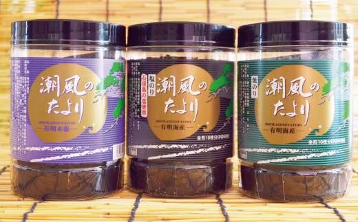 yꌧzC ̂ 3Zbg B-950