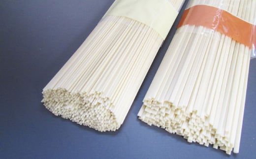 手延べ うどん ・ あごだし スープ セット 20人前 / 南島原市 / ふるせ [SAQ039] 