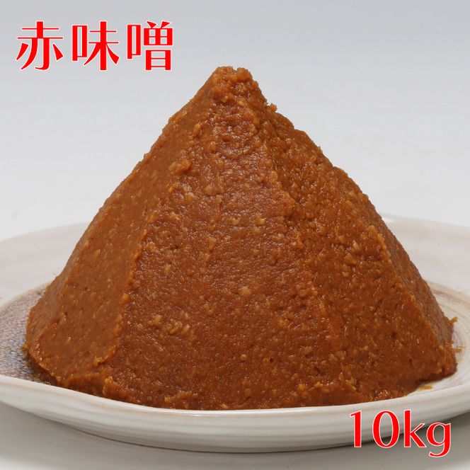 ハナブサ醤油　赤味噌１０kg