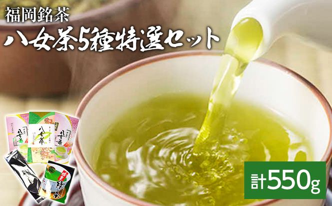 ycsz IZbg5퍇v550g VܐẌi