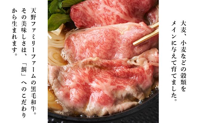 北海道 白老産 黒毛和牛 リブロース すき焼き 1kg (5・6人前) BS022