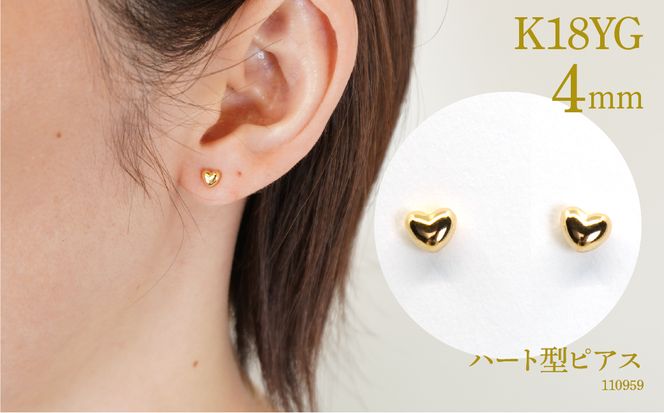 yRazK18@n[g^sAX@4~@110959 SWAE005