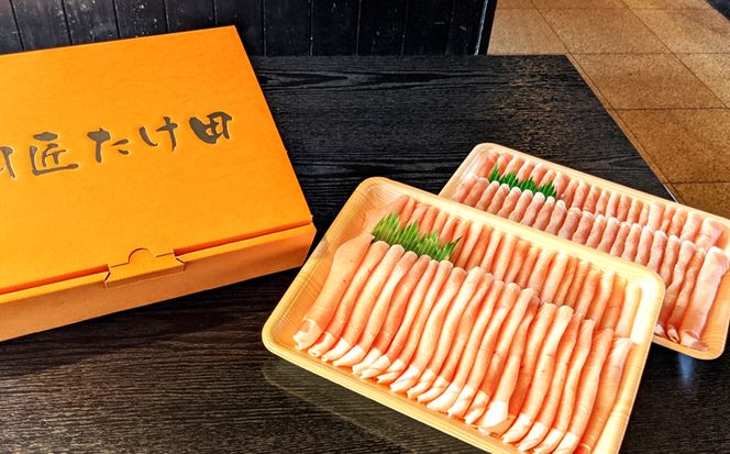 ヤマトポーク　肩ローススライス　しゃぶしゃぶ用 800g ／ 豚肉 豚肩ロース 豚しゃぶ ヤマトポーク 奈良県 広陵町×曽爾村特産品連携協定共通返礼品