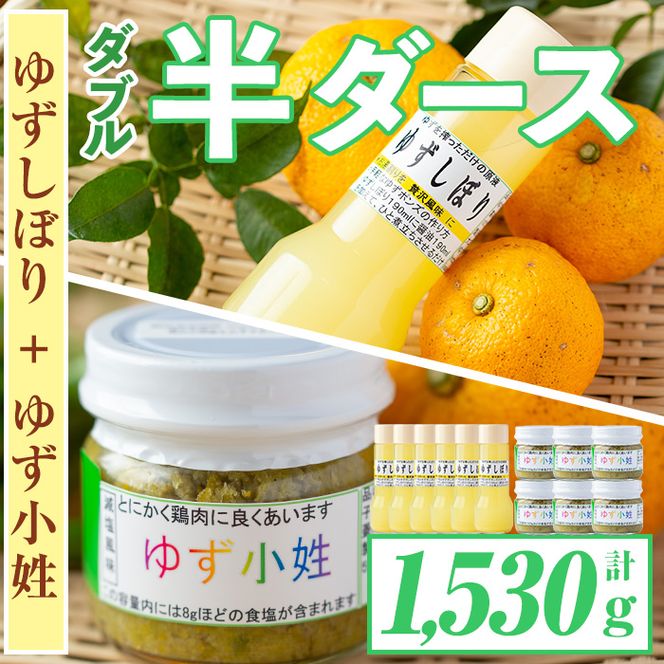 yɍszisa417 Ԍ聄_u_[X(䂸ڂ×6{E䂸×6) y䂸[z